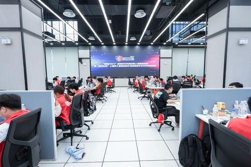 鑄網2024 磐石行動——上海市工業和信息化領域網絡安全實戰攻防活動成功舉辦