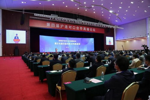 東方福利網隨上海代表團亮相大連工博會，彰顯上海網絡交流新活力