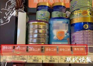 臨期食品 性價比之選還是潛在風(fēng)險？