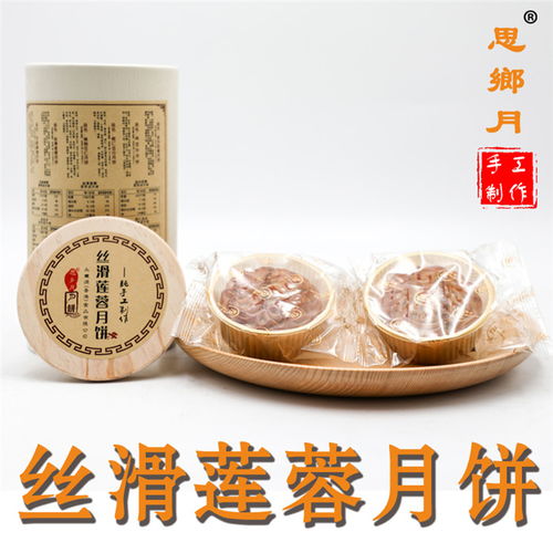跨界經(jīng)營(yíng)新趨勢(shì) 月餅加工廠與藥品零售的多元發(fā)展探索