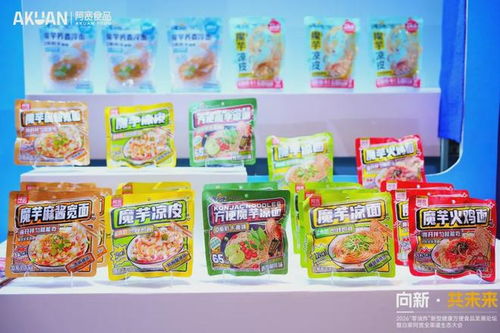 告別油炸時(shí)代 方便食品的零油炸健康革命與藥品零售的新契機(jī)