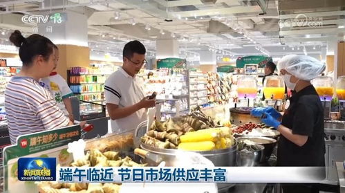 端午臨近 節日市場供應豐富 食品銷售火旺