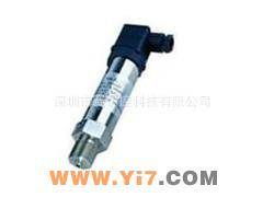 優(yōu)質供應HY131壓力變送器 廠家直供，精品保證