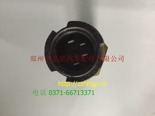 德里亞、宇通、金龍傳感器全解析 位移傳感器價格、圖片及配件廠家指南